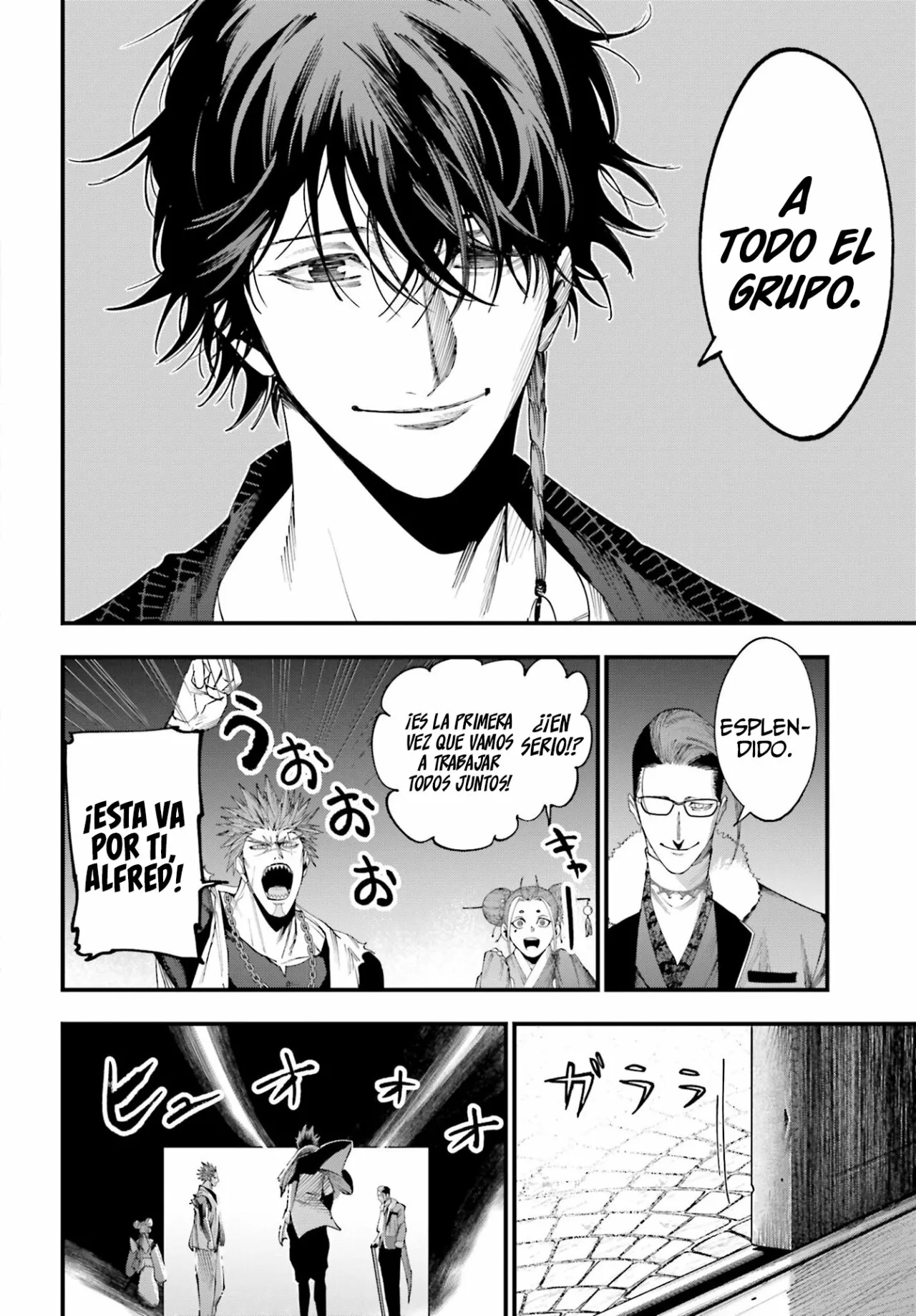 Página 21 del Manga