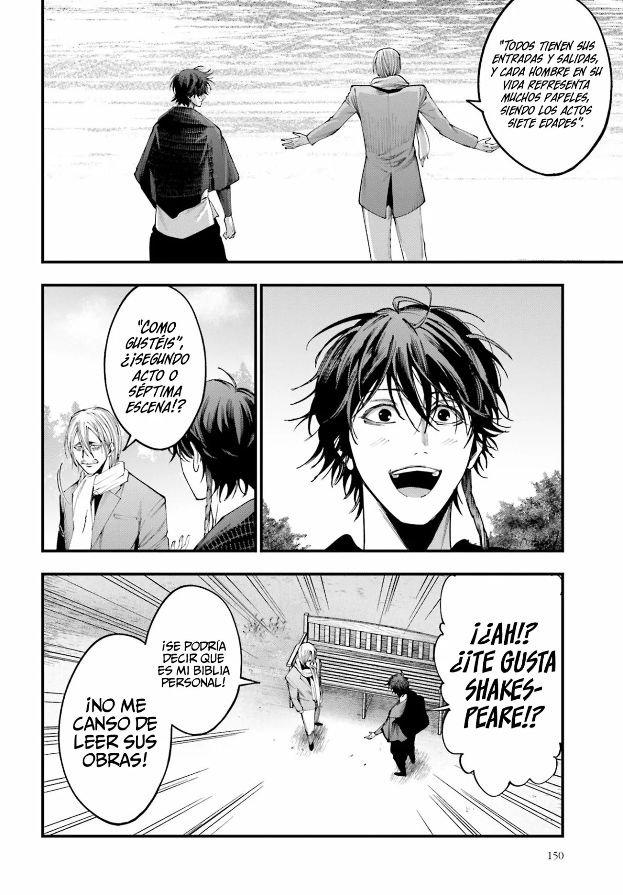 Página 7 del Manga