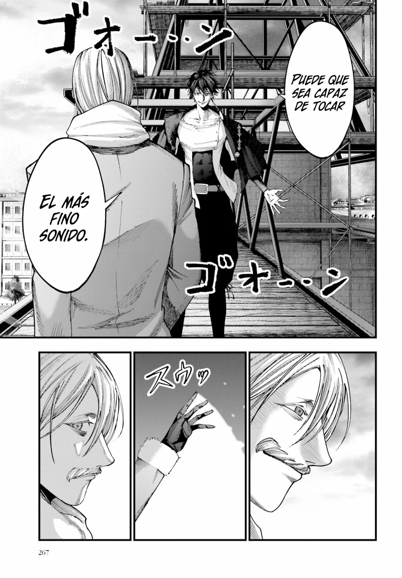Página 7 del Manga