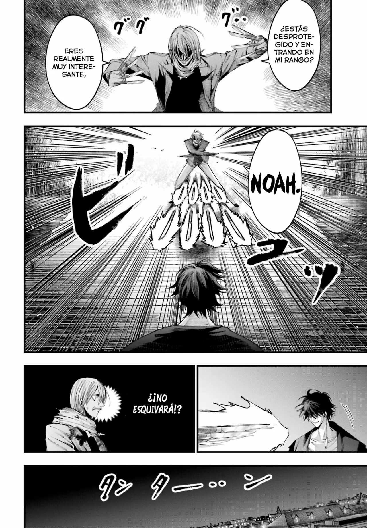 Página 4 del Manga
