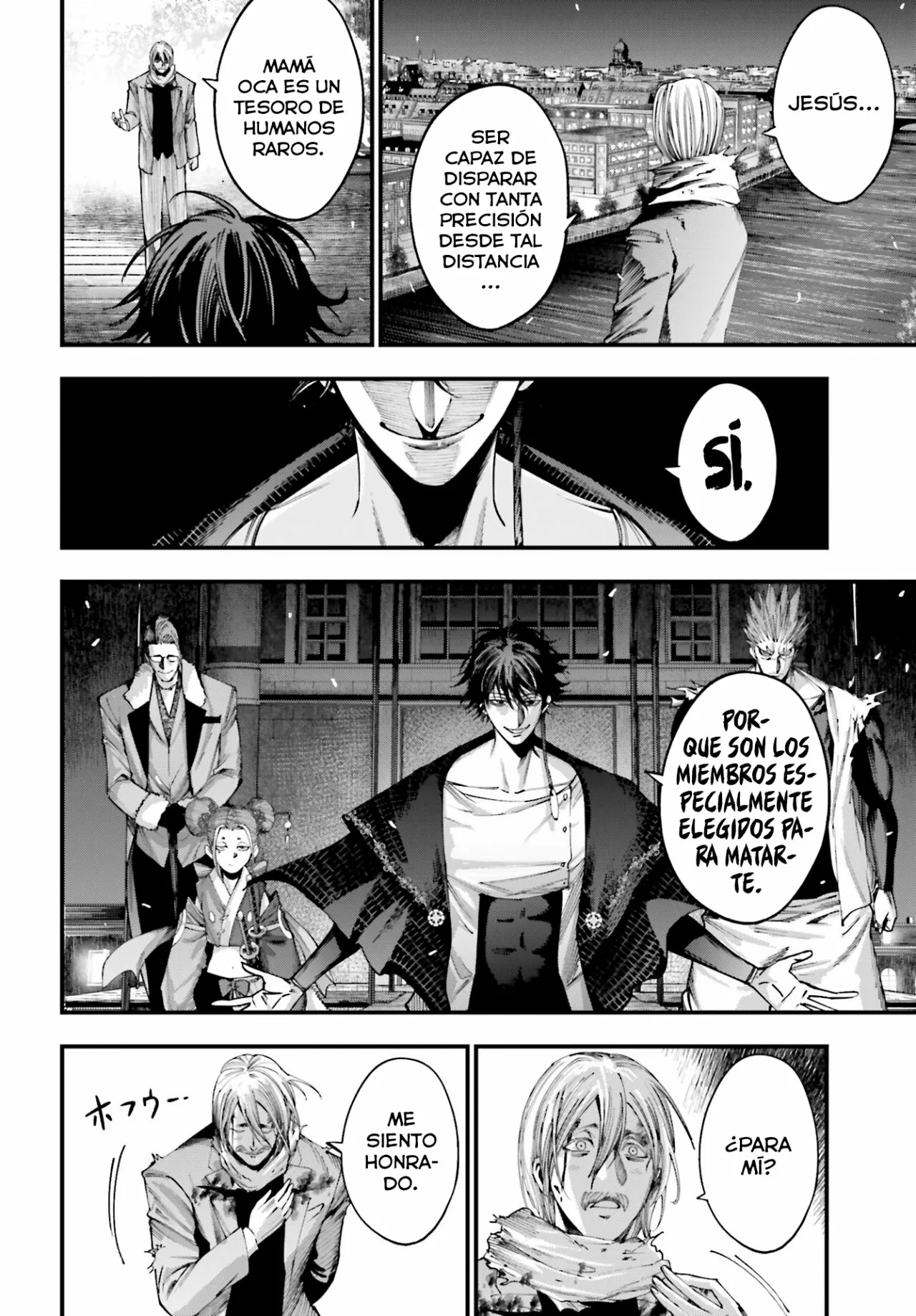 Página 8 del Manga