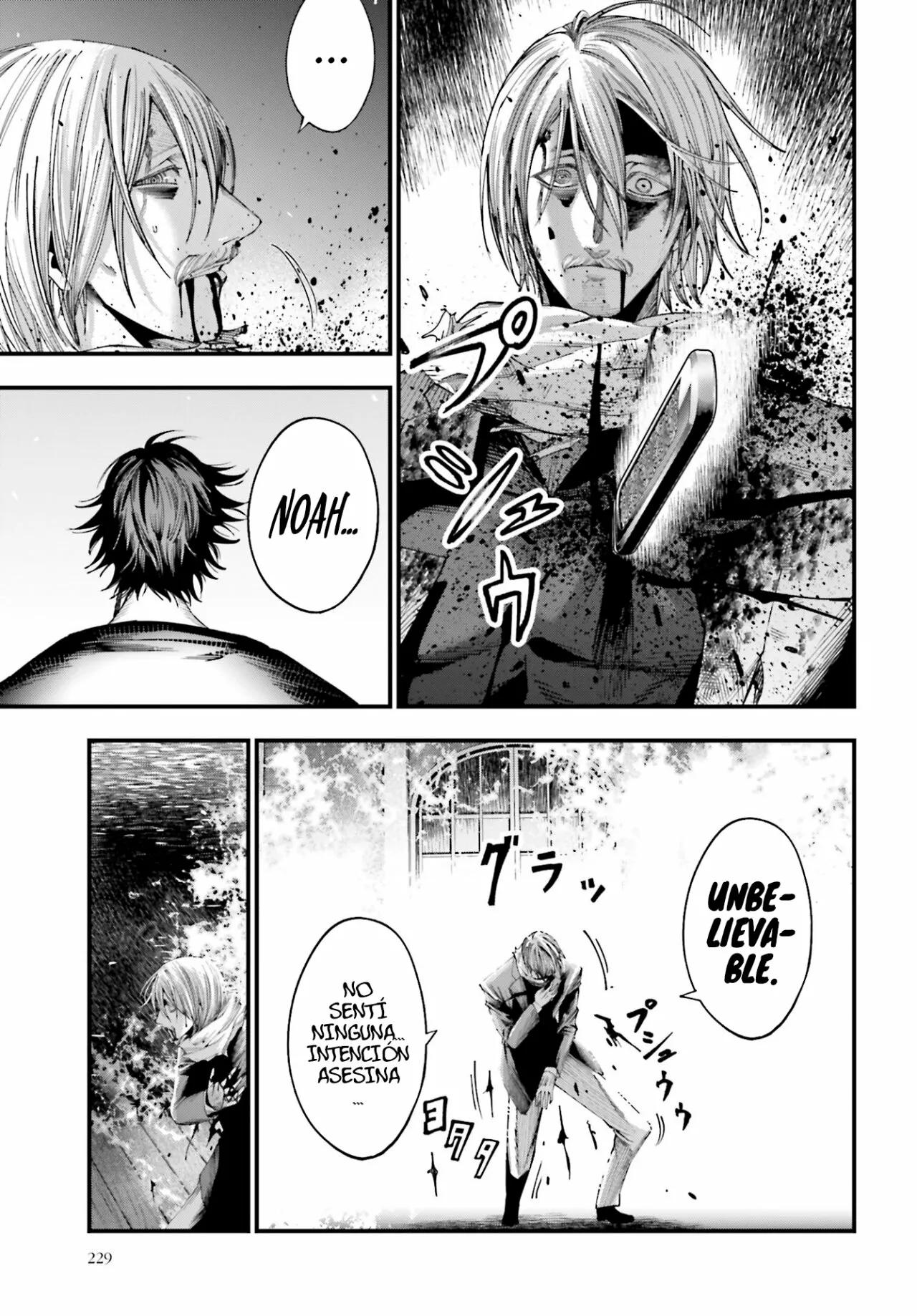 Página 19 del Manga