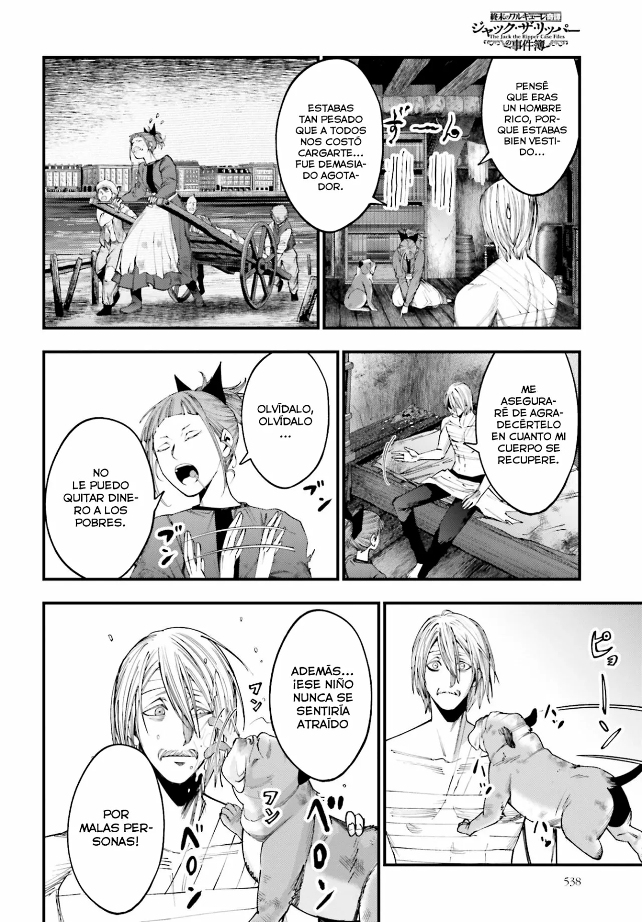 Página 10 del Manga