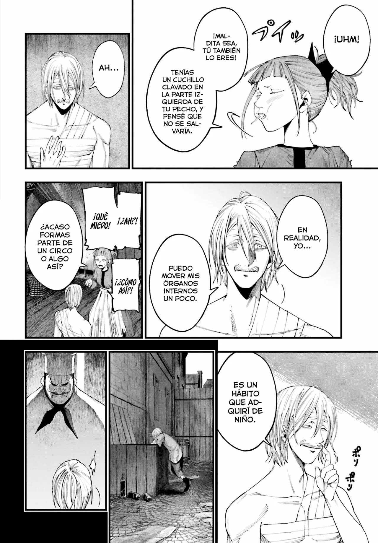 Página 12 del Manga