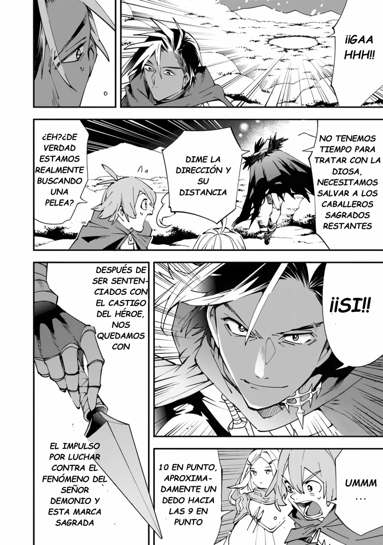 Página 33 del Manga