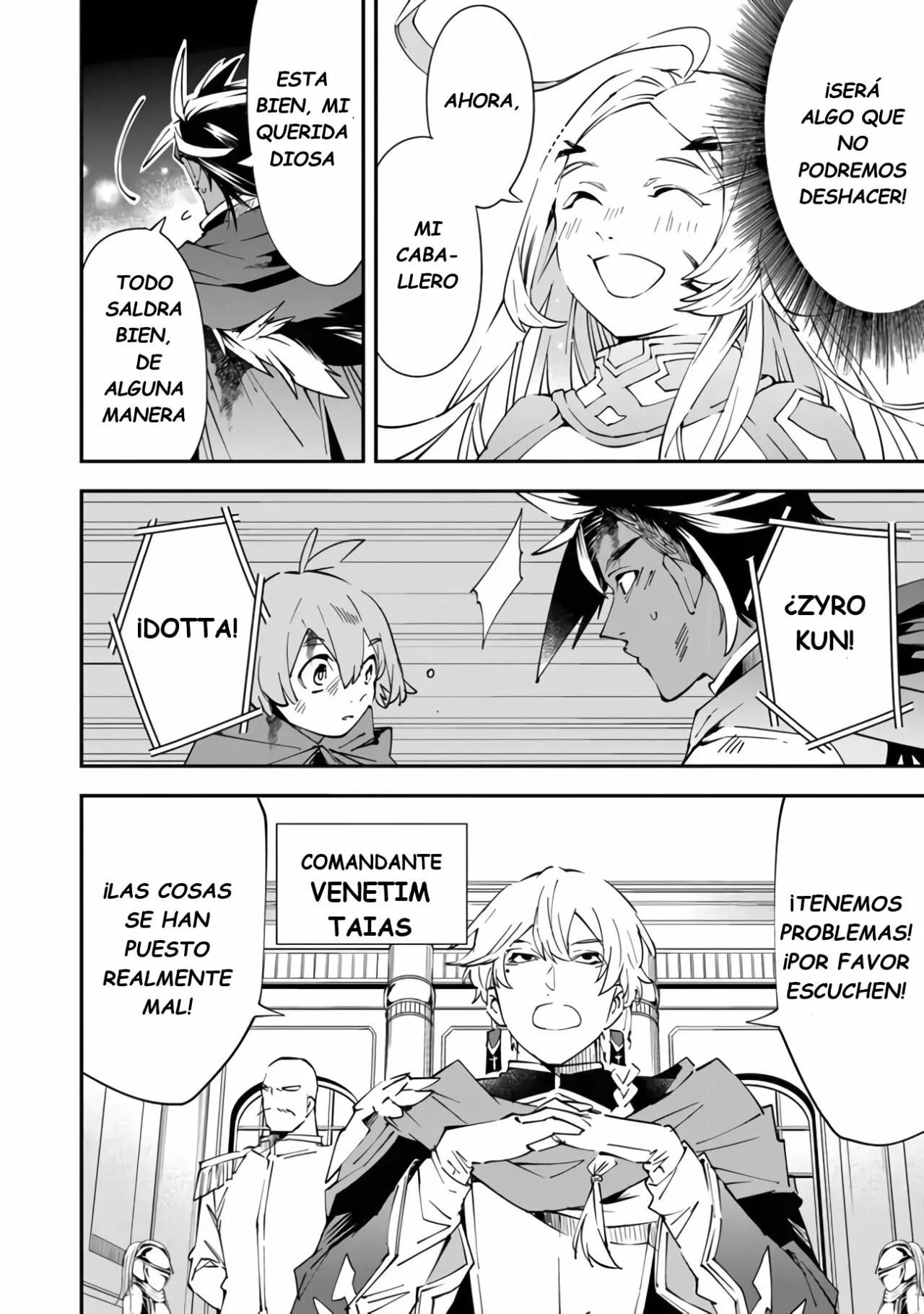 Página 42 del Manga