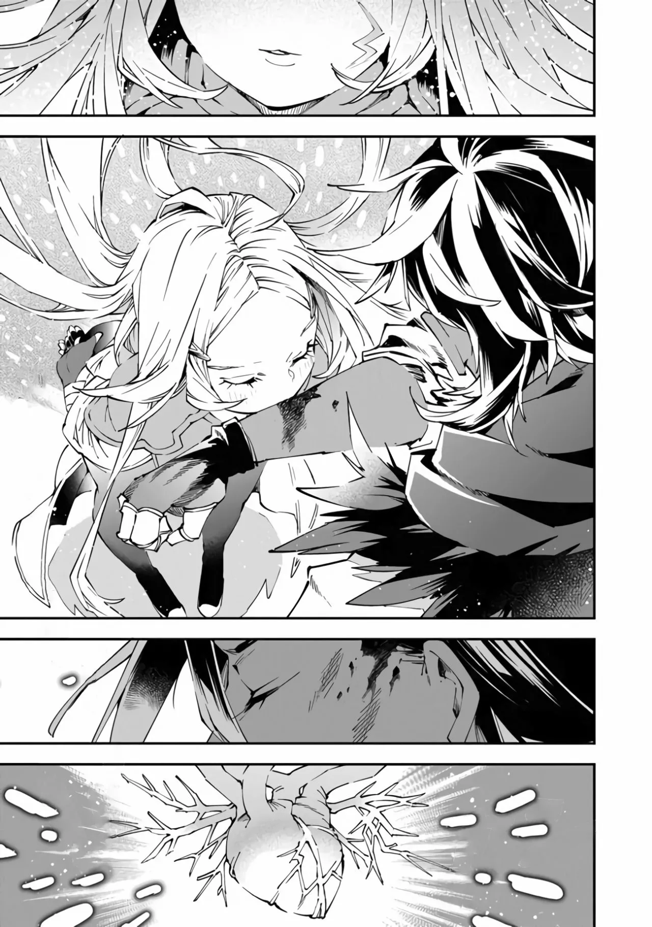 Página 51 del Manga