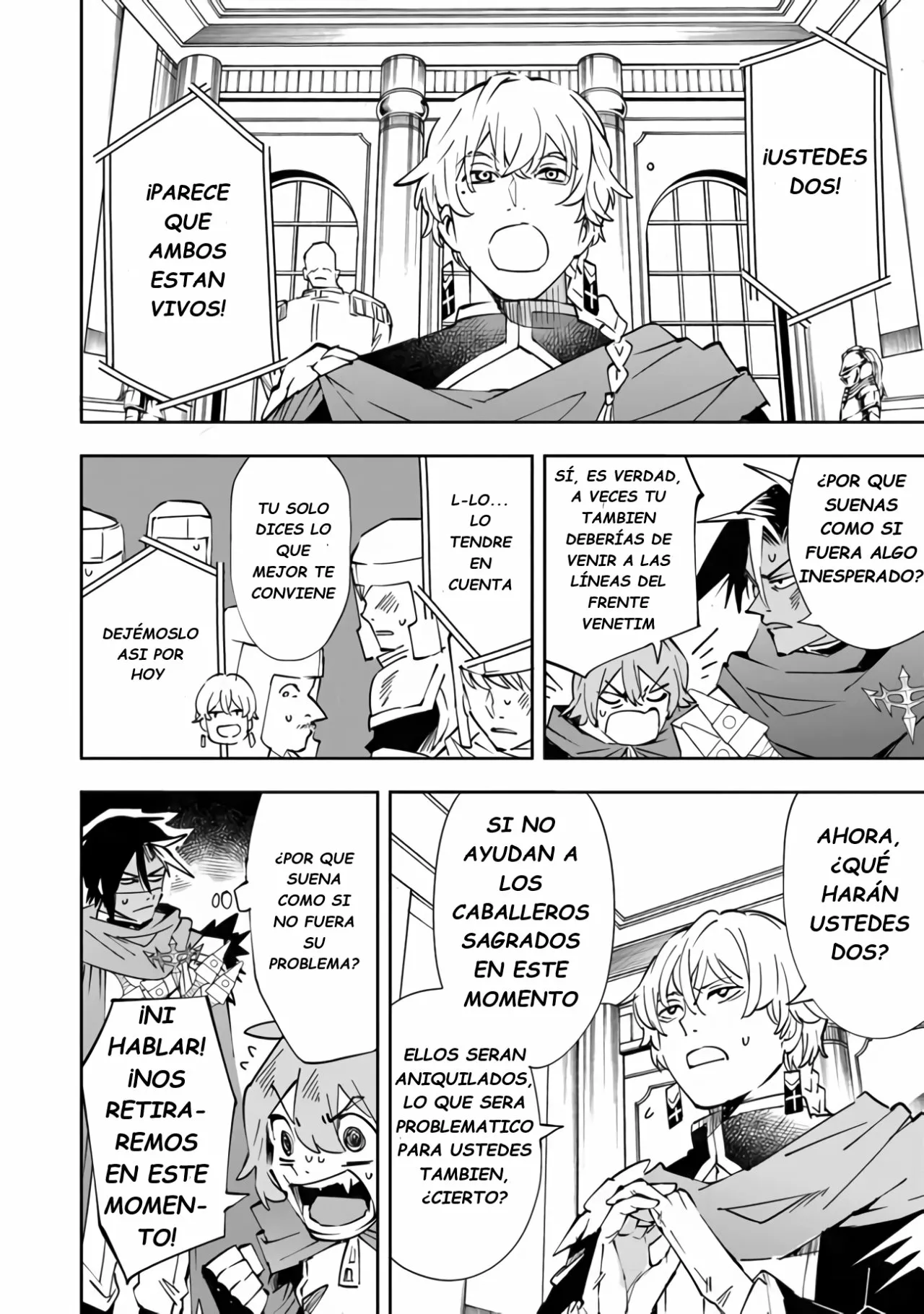 Página 21 del Manga