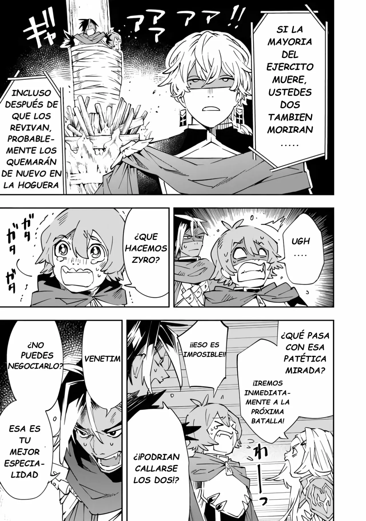 Página 22 del Manga