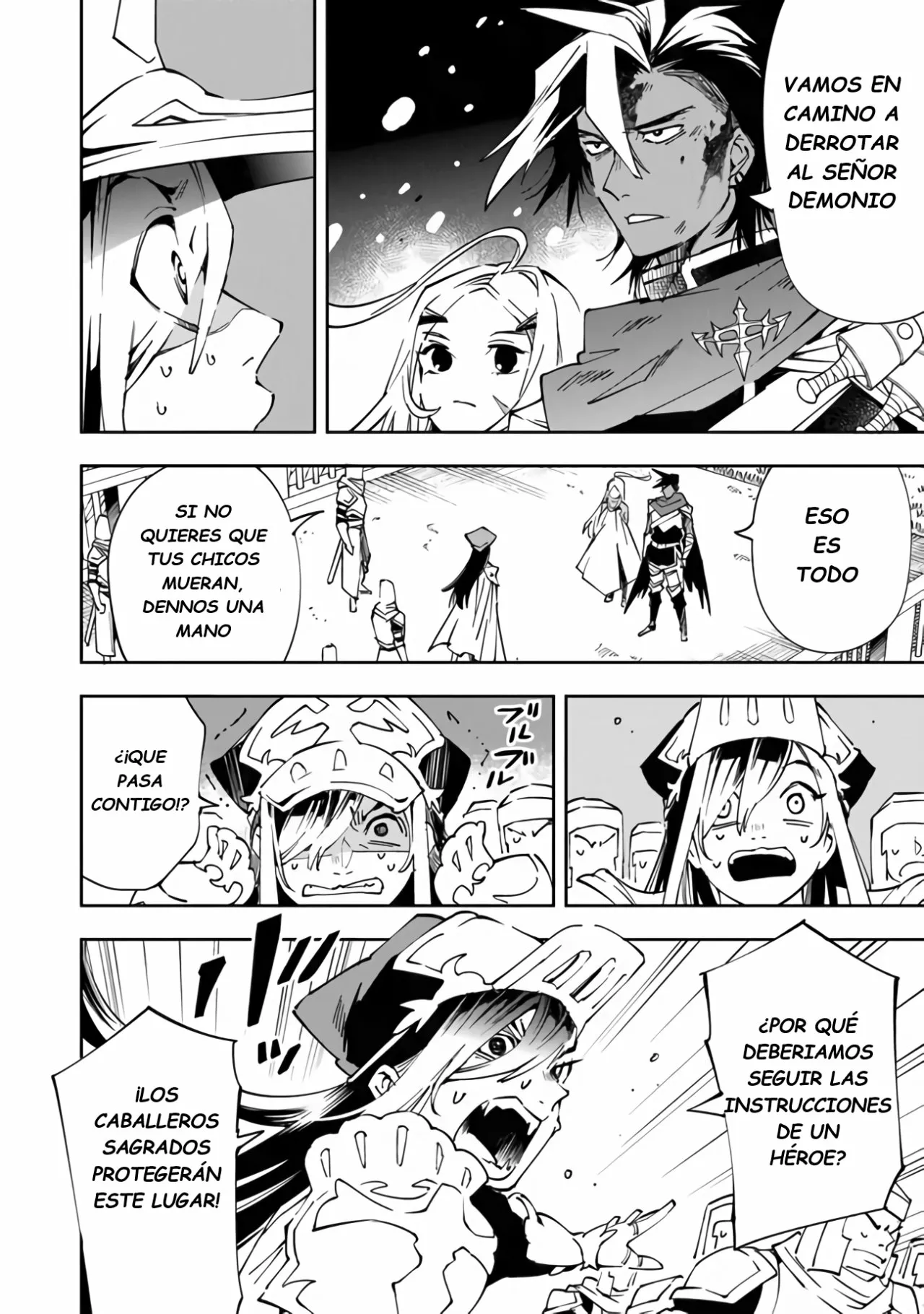 Página 23 del Manga