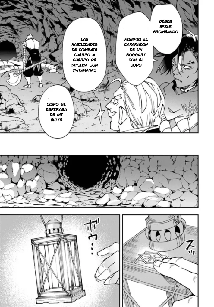 Página 29 del Manga