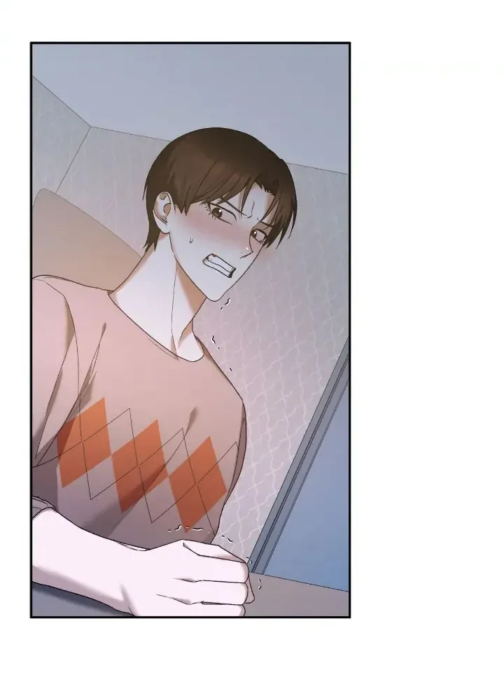 Página 52 del Manga
