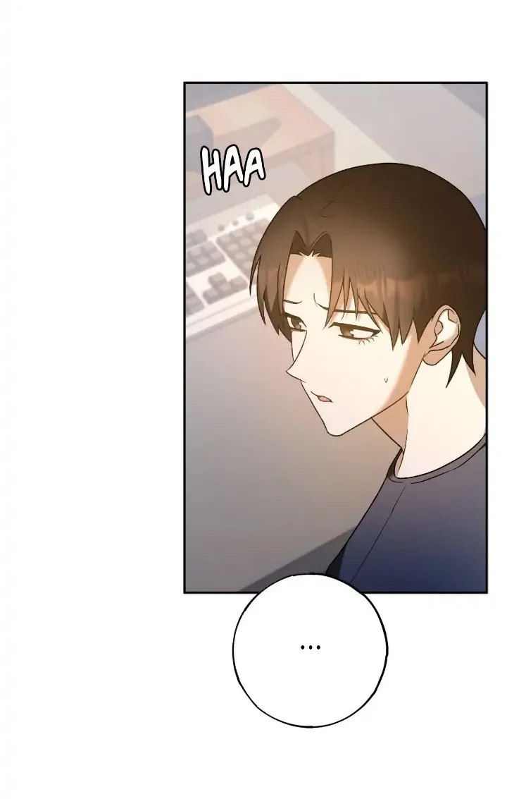 Página 51 del Manga