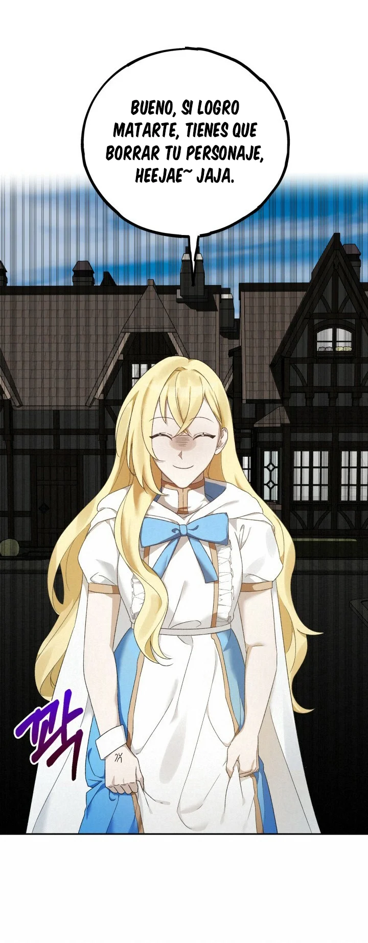 Página 73 del Manga