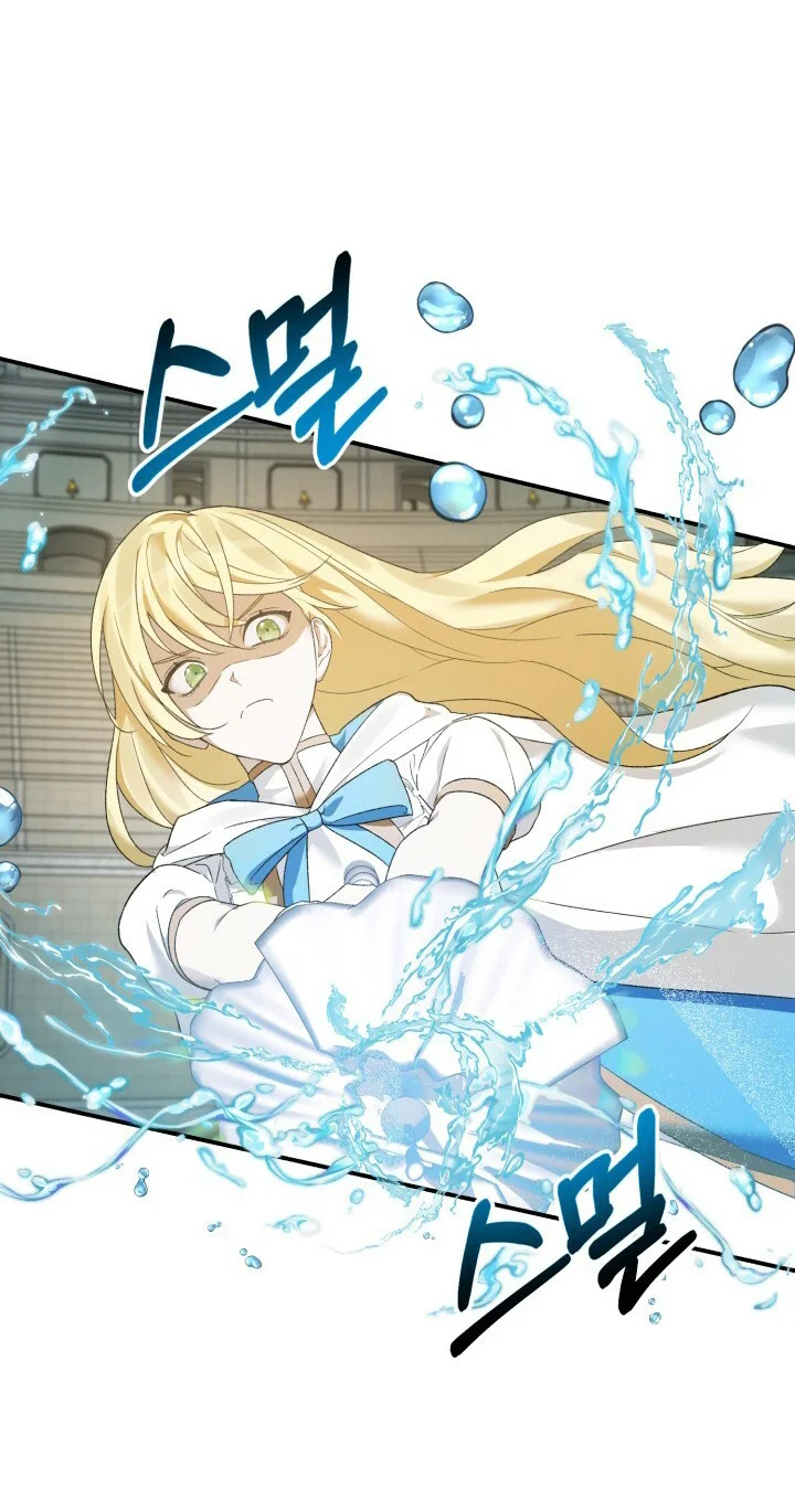 Página 87 del Manga