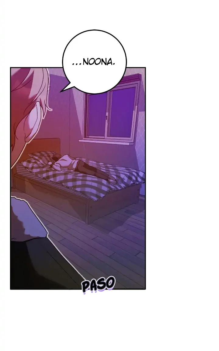 Página 60 del Manga