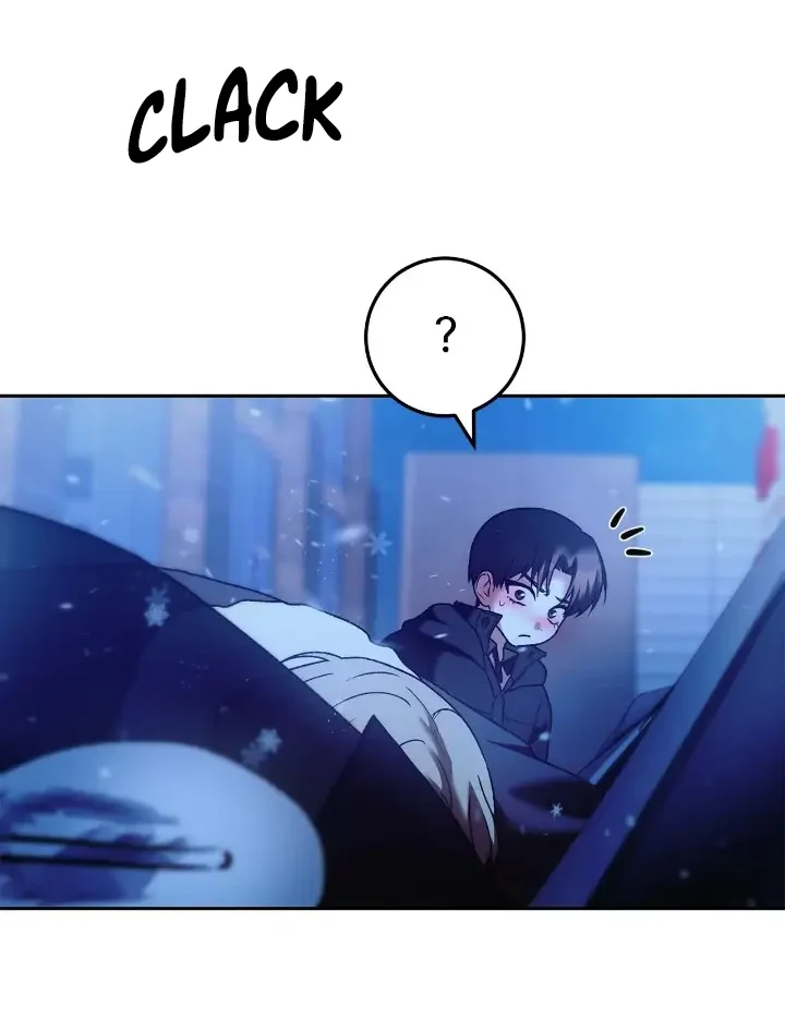 Página 51 del Manga