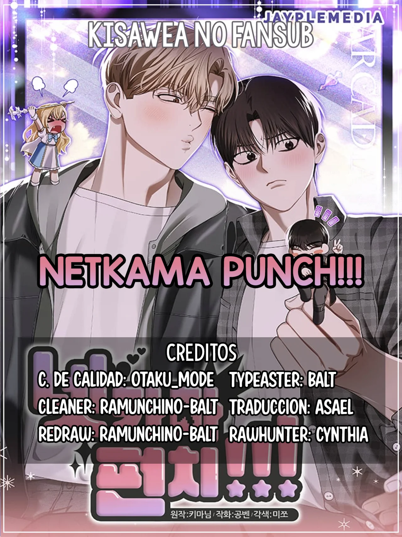Página 1 del Manga