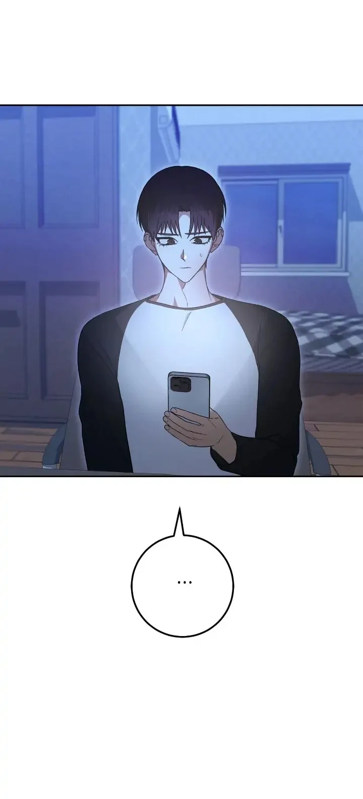 Página 58 del Manga
