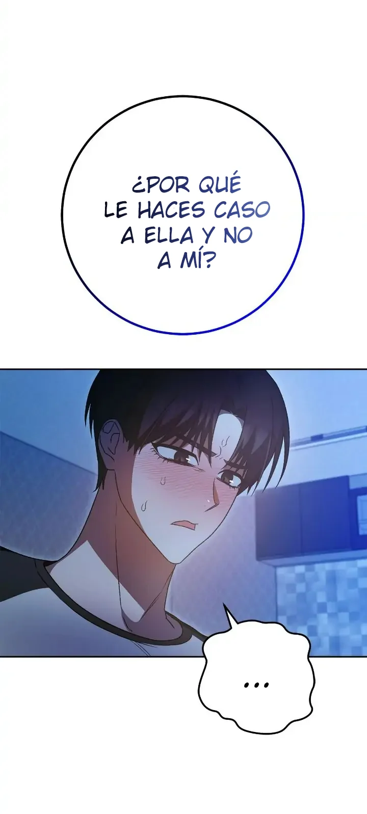 Página 58 del Manga