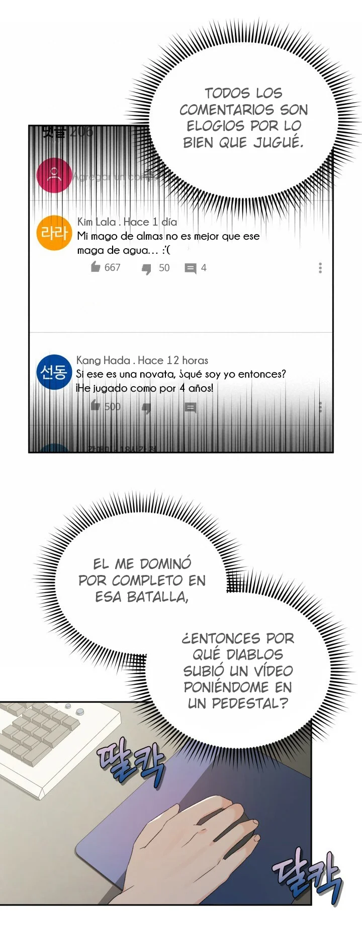 Página 39 del Manga