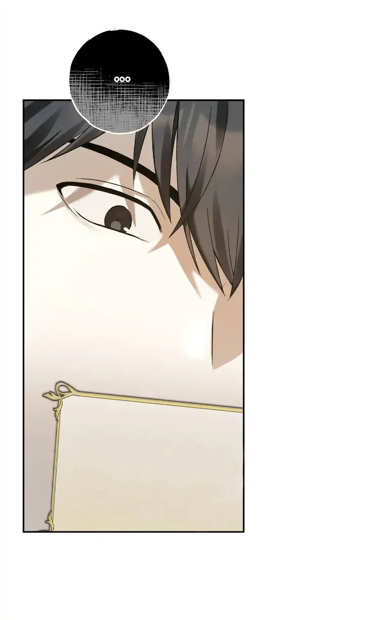 Página 45 del Manga
