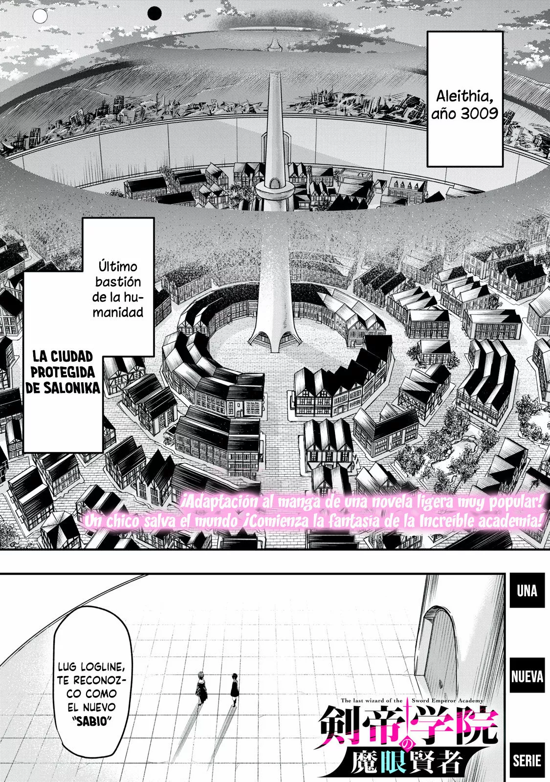 Página 2 del Manga