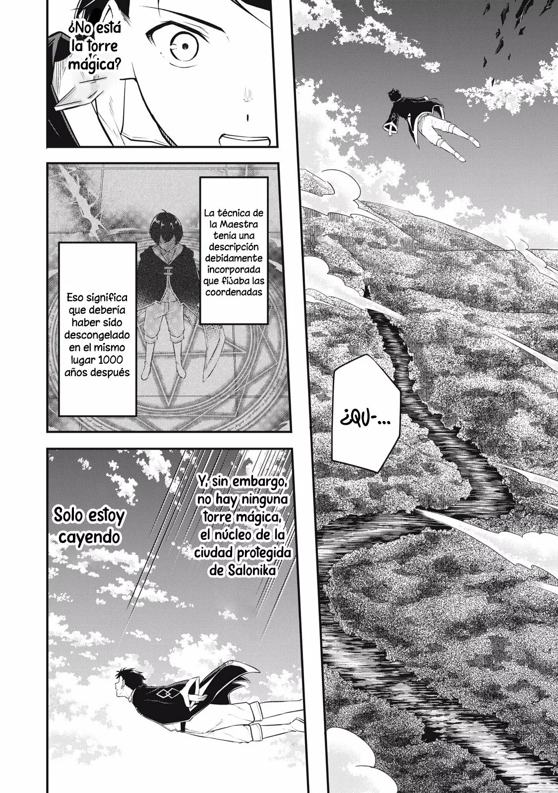 Página 18 del Manga