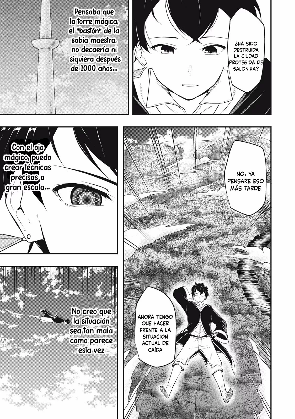 Página 19 del Manga