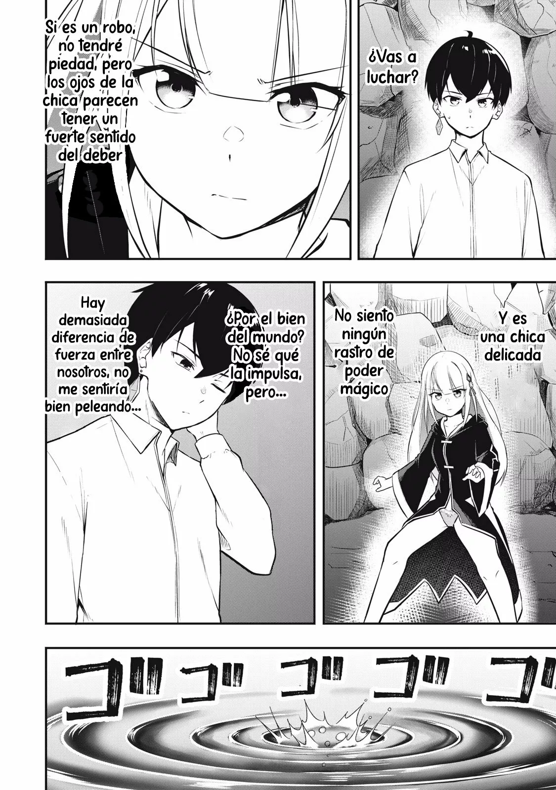 Página 33 del Manga