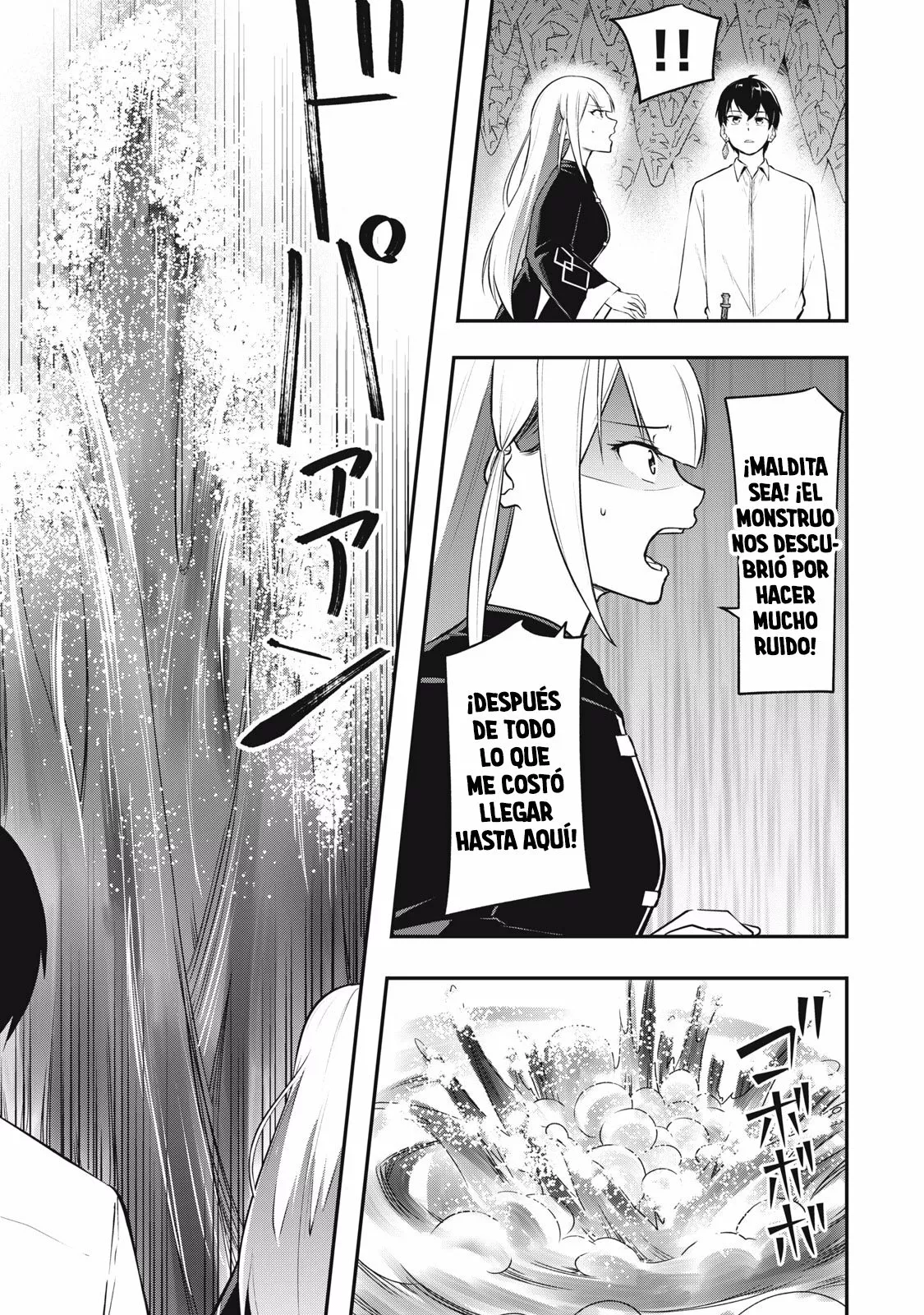 Página 34 del Manga