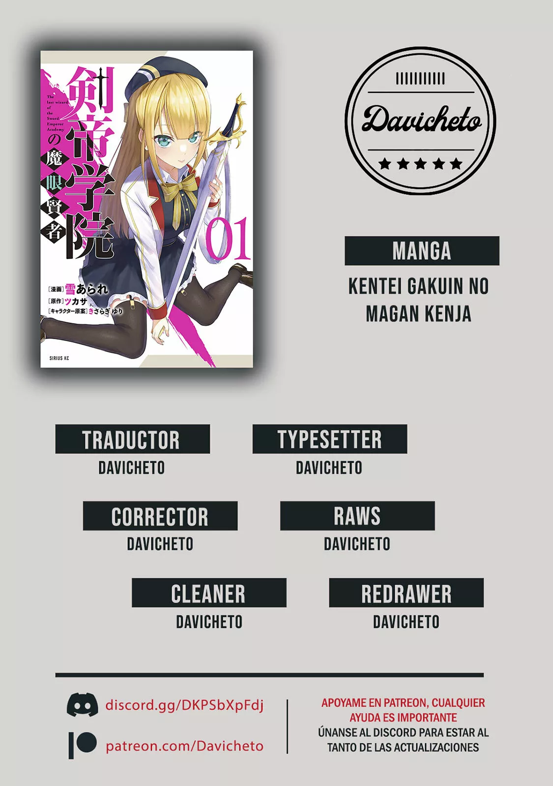 Página 2 del Manga
