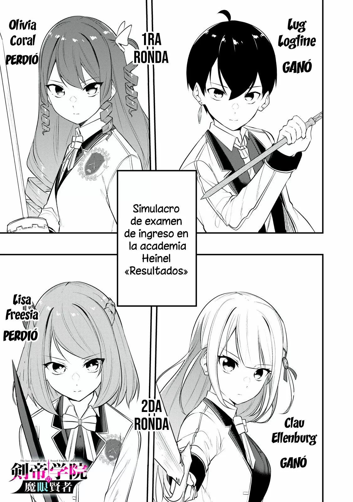 Página 3 del Manga