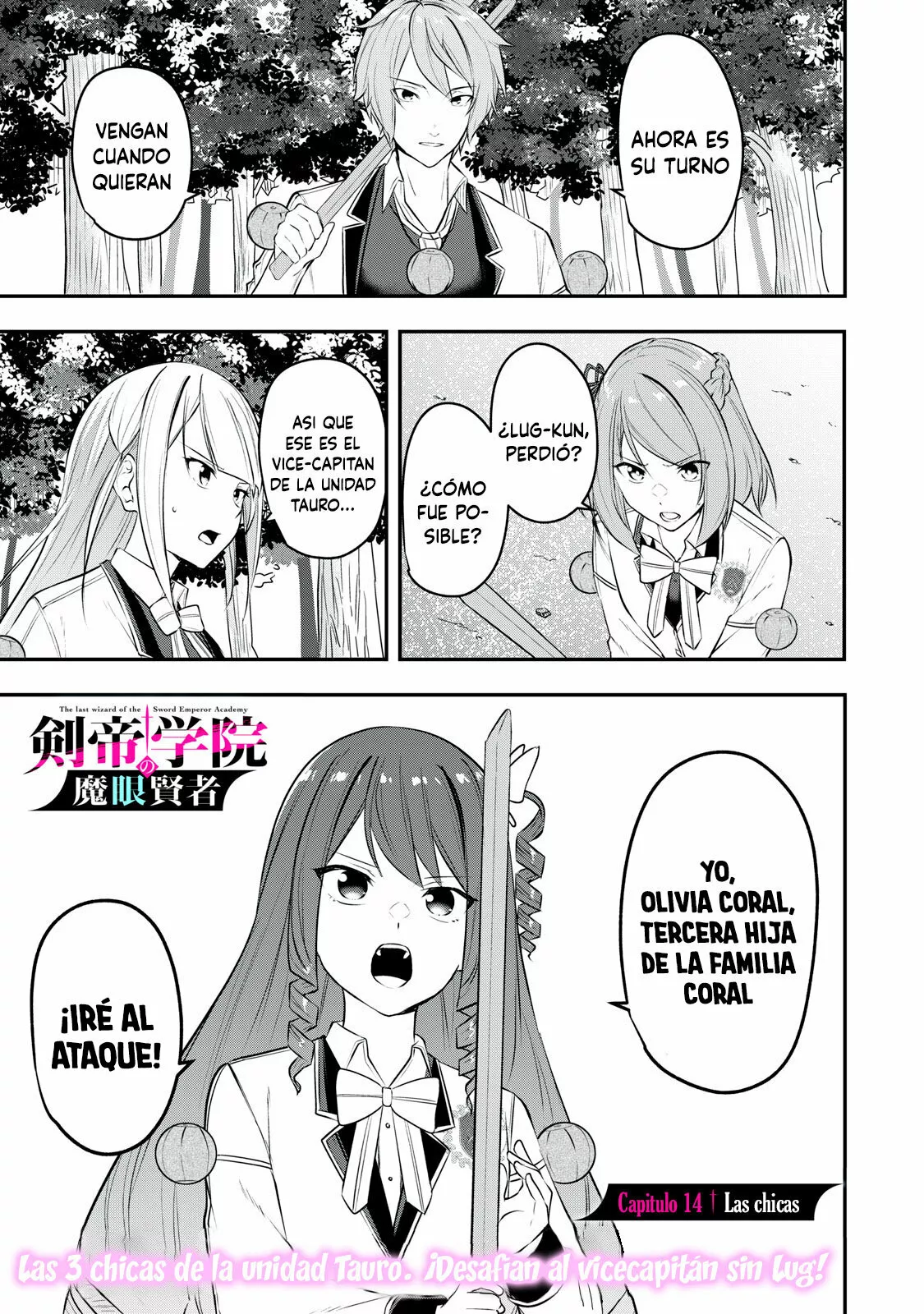 Página 3 del Manga