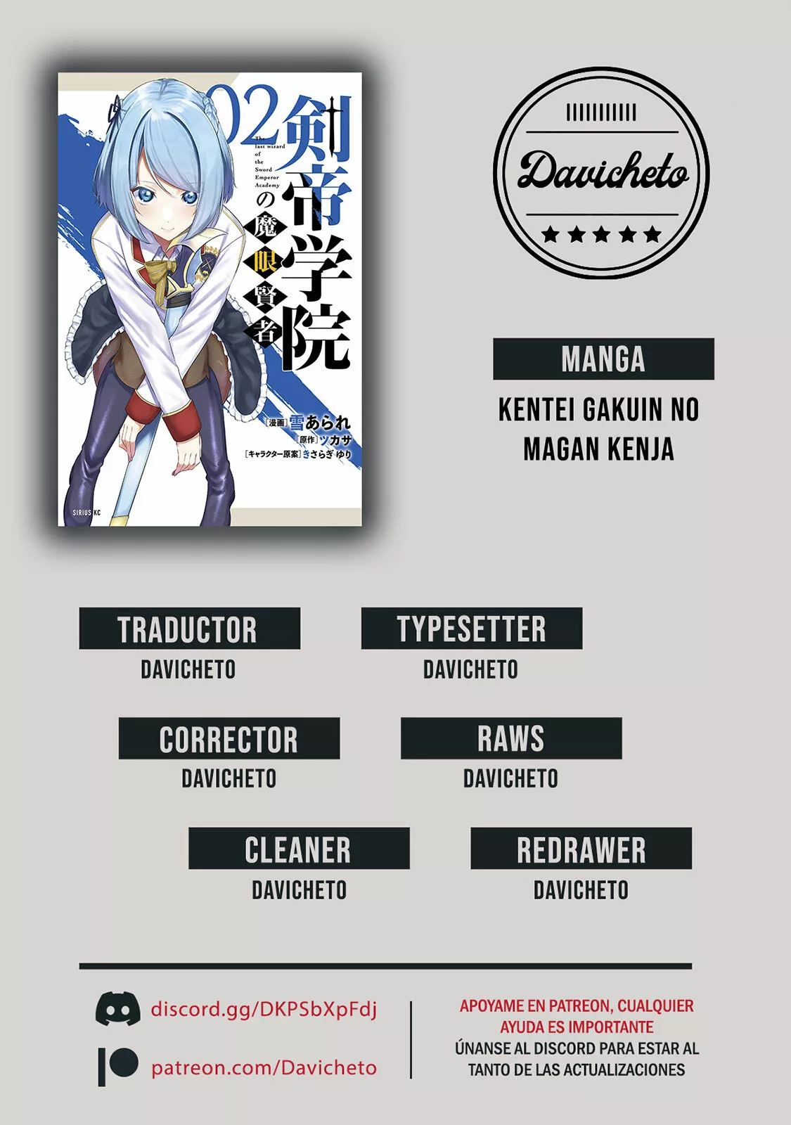 Página 2 del Manga