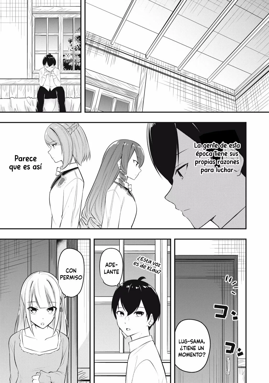 Página 11 del Manga
