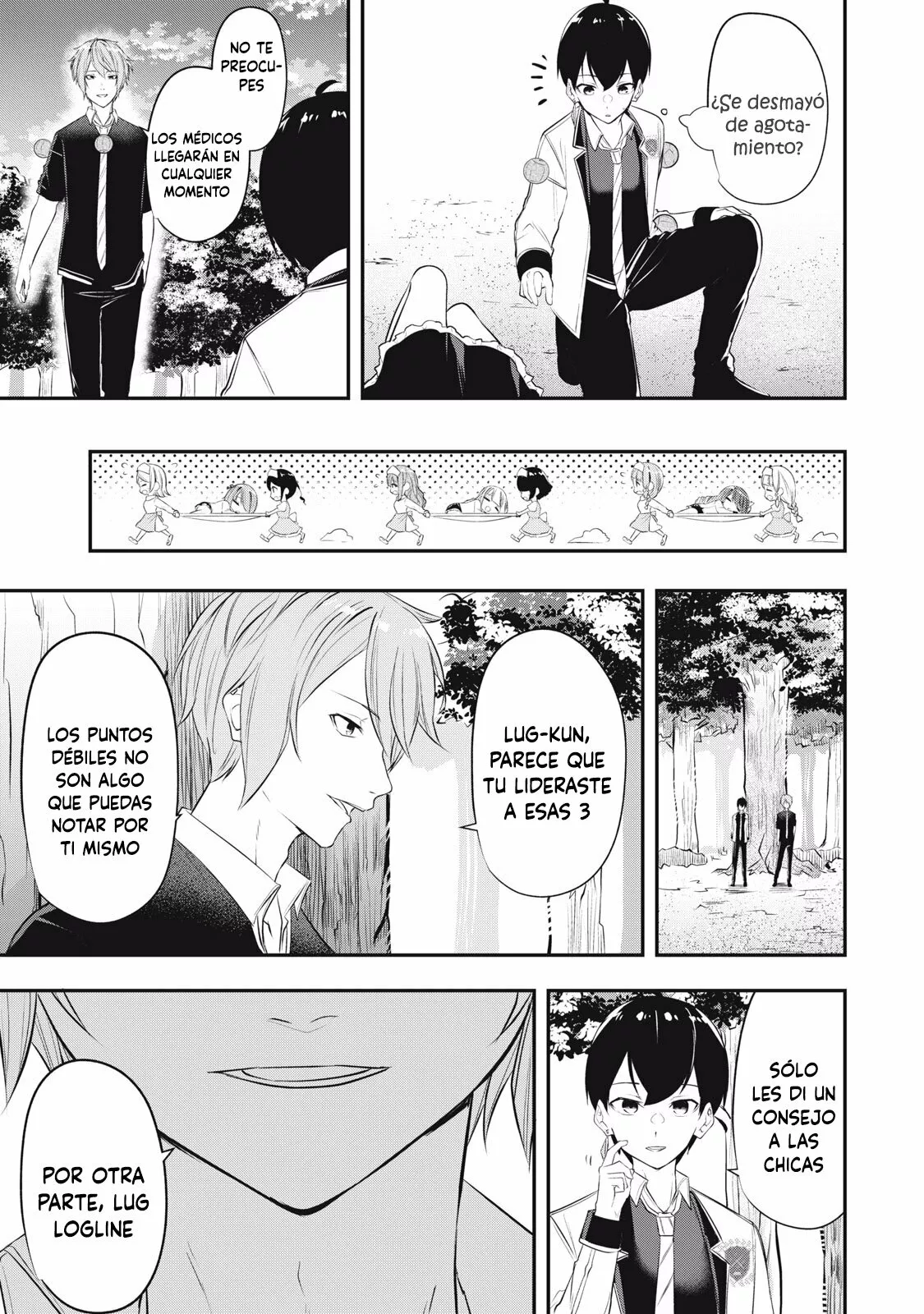 Página 19 del Manga