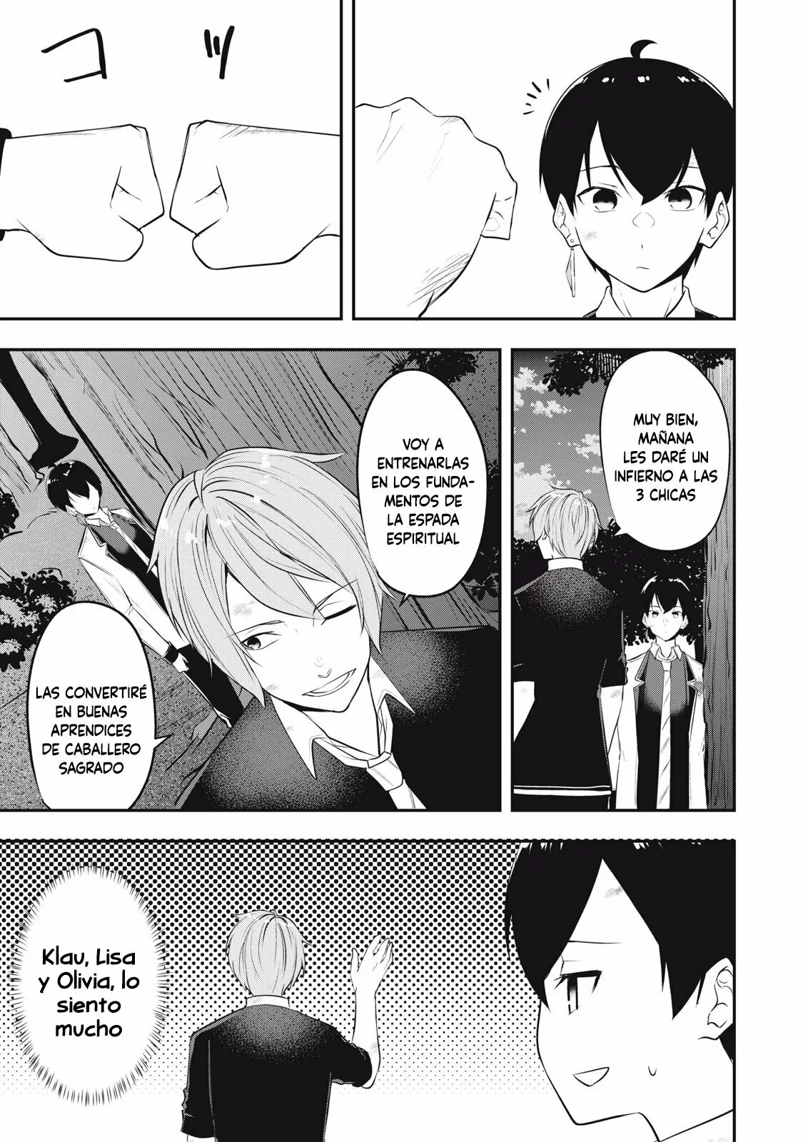 Página 11 del Manga