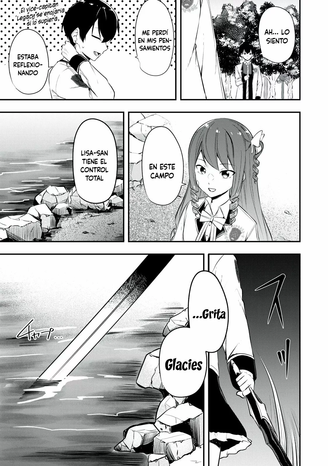 Página 7 del Manga