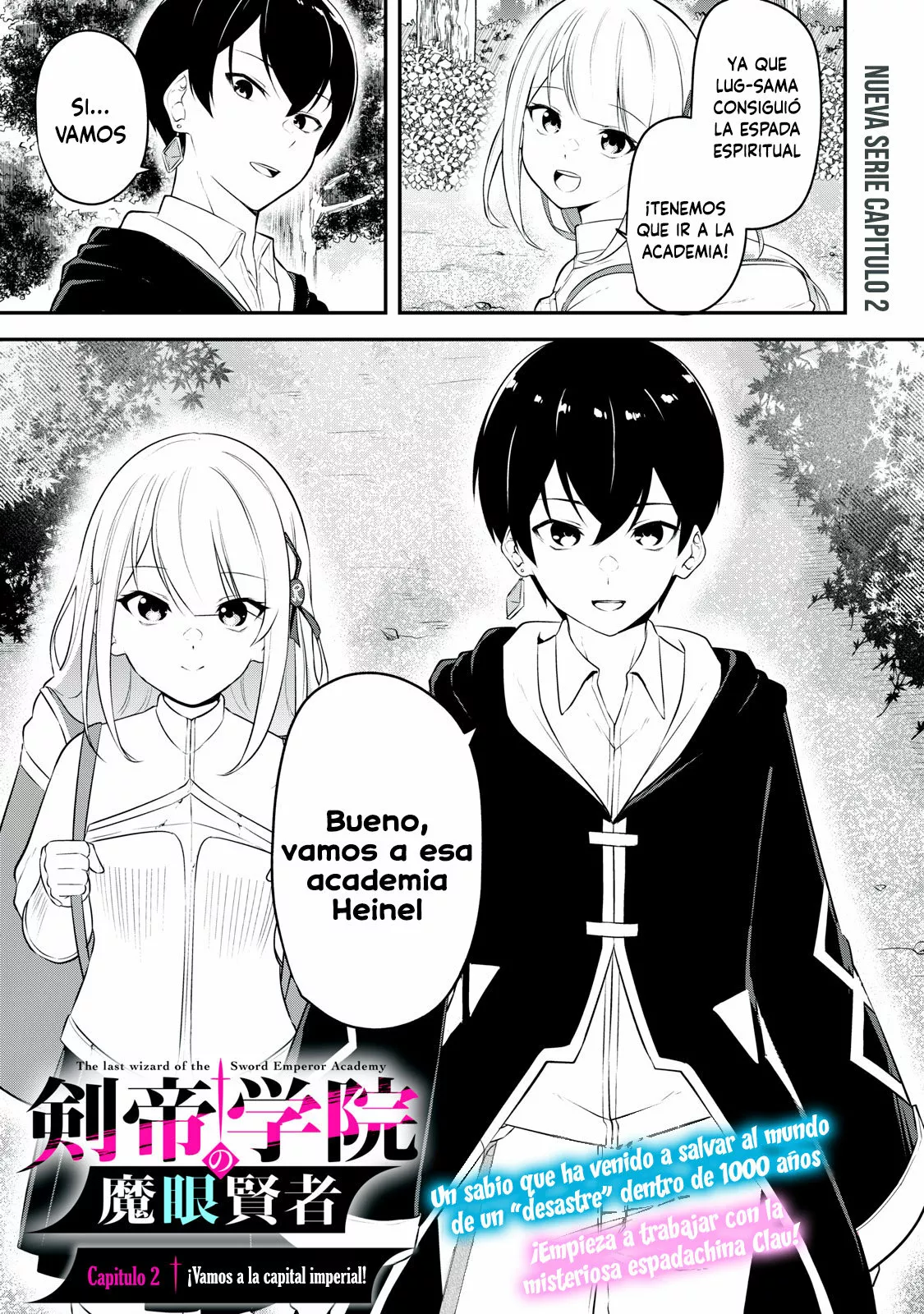 Página 2 del Manga