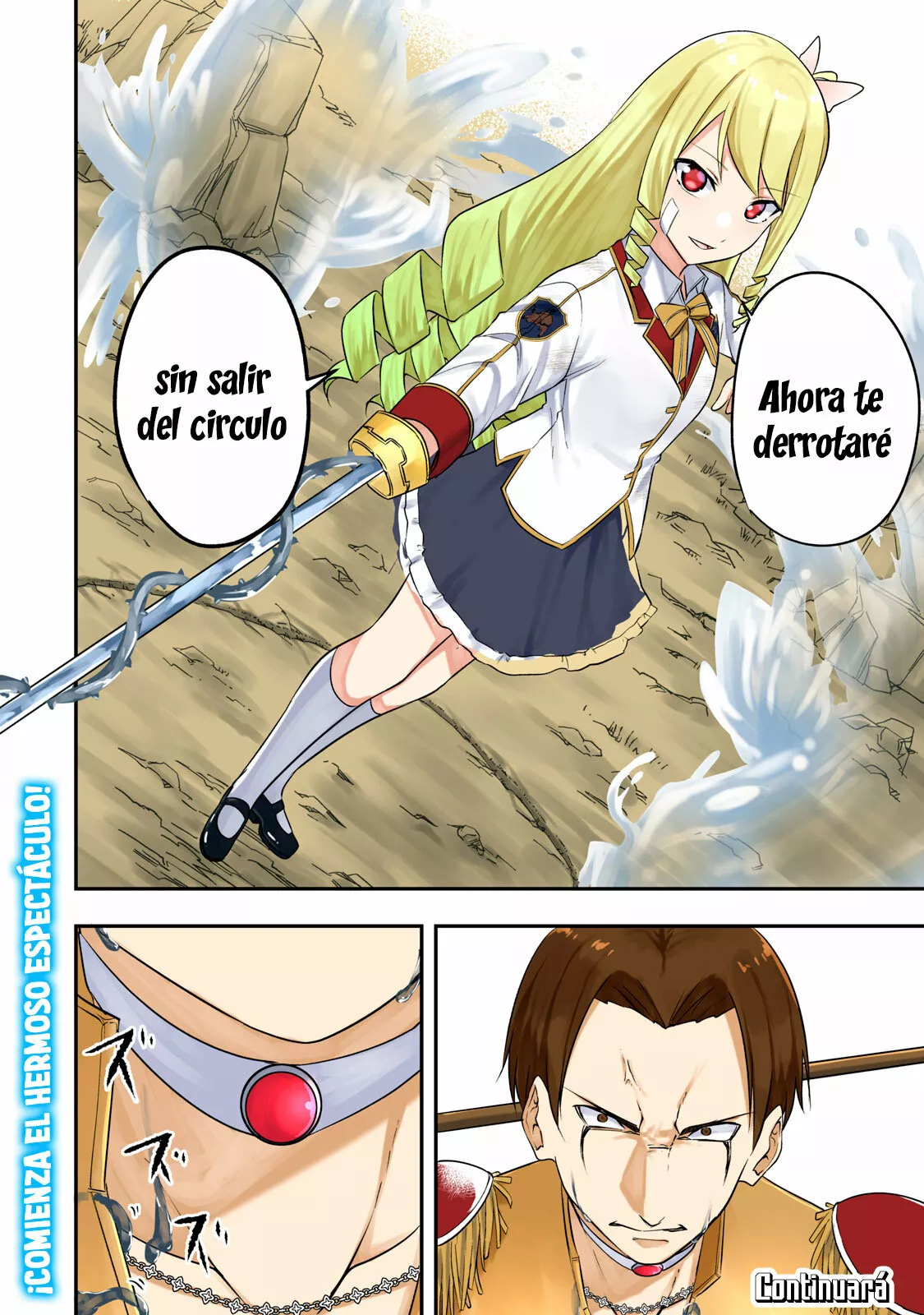Página 22 del Manga