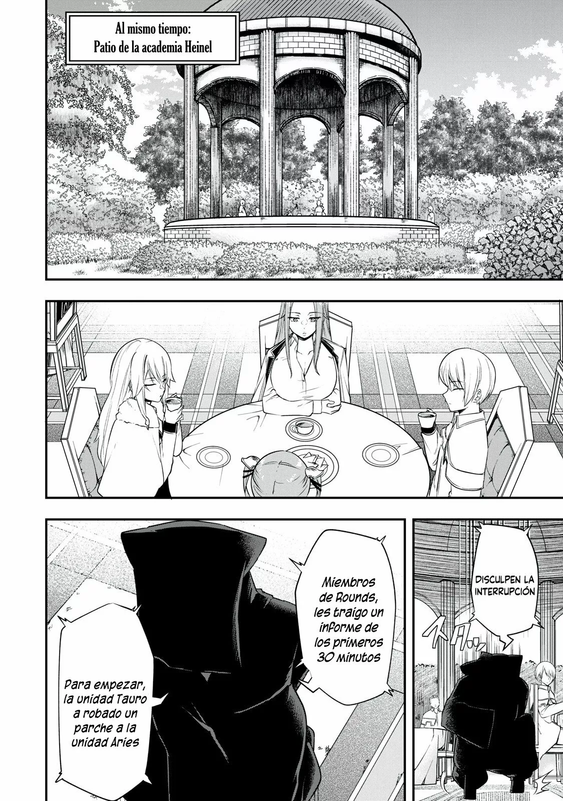 Página 16 del Manga