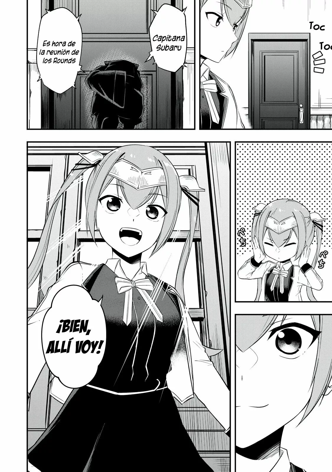 Página 4 del Manga