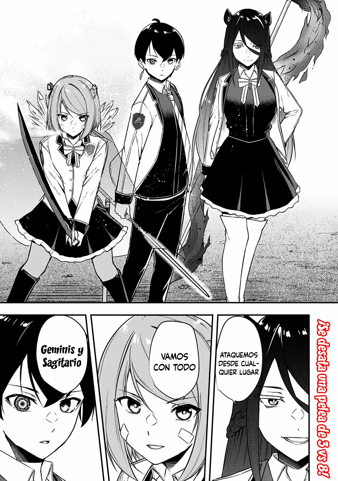 Página 3 del Manga