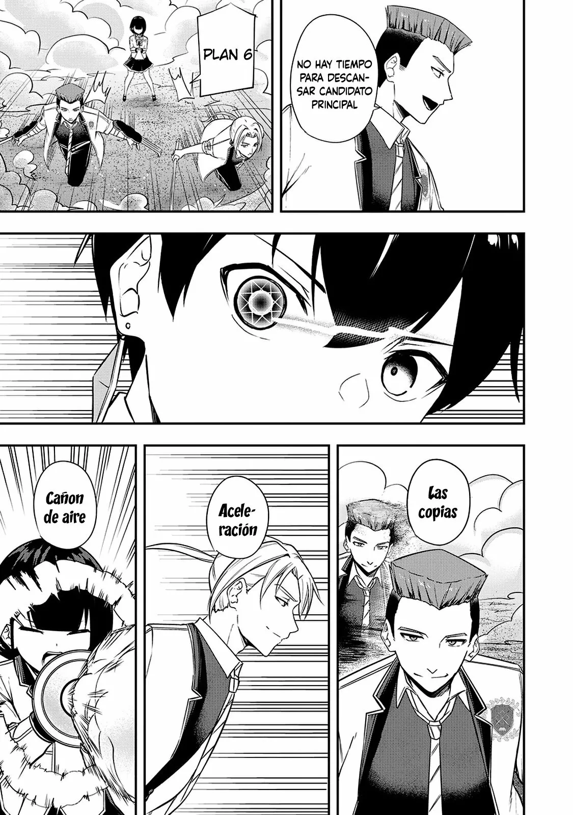 Página 17 del Manga