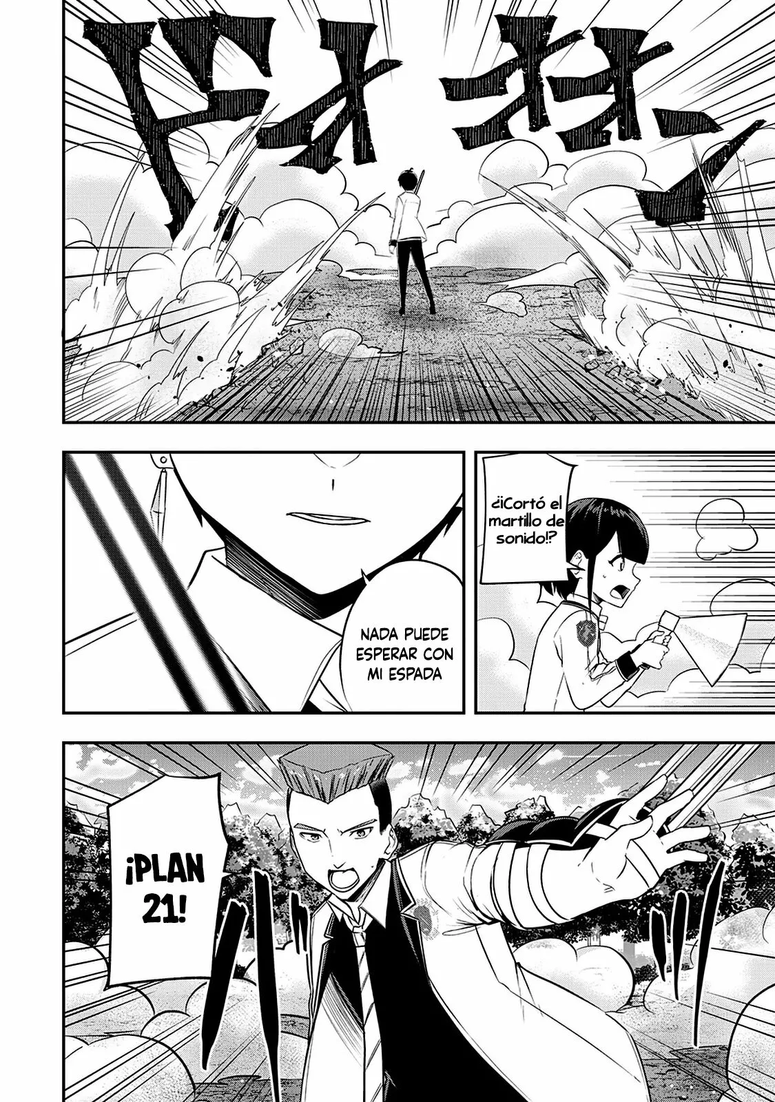 Página 20 del Manga