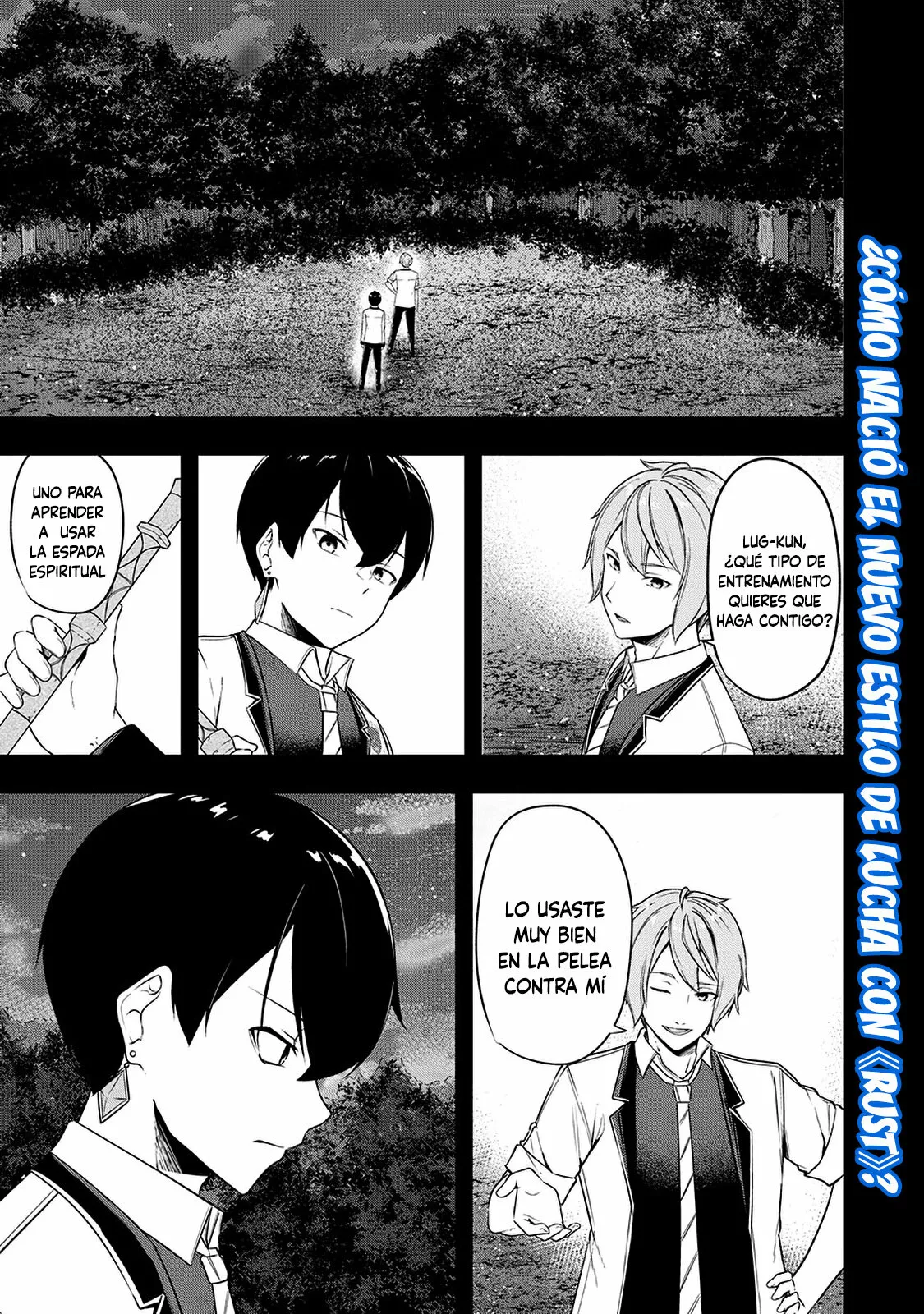 Página 3 del Manga