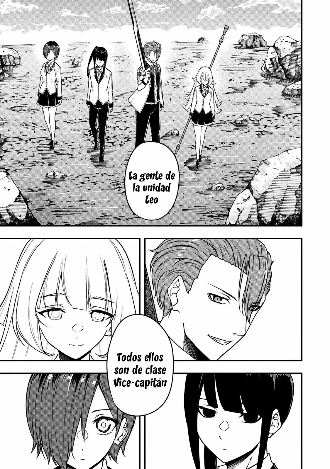 Página 7 del Manga