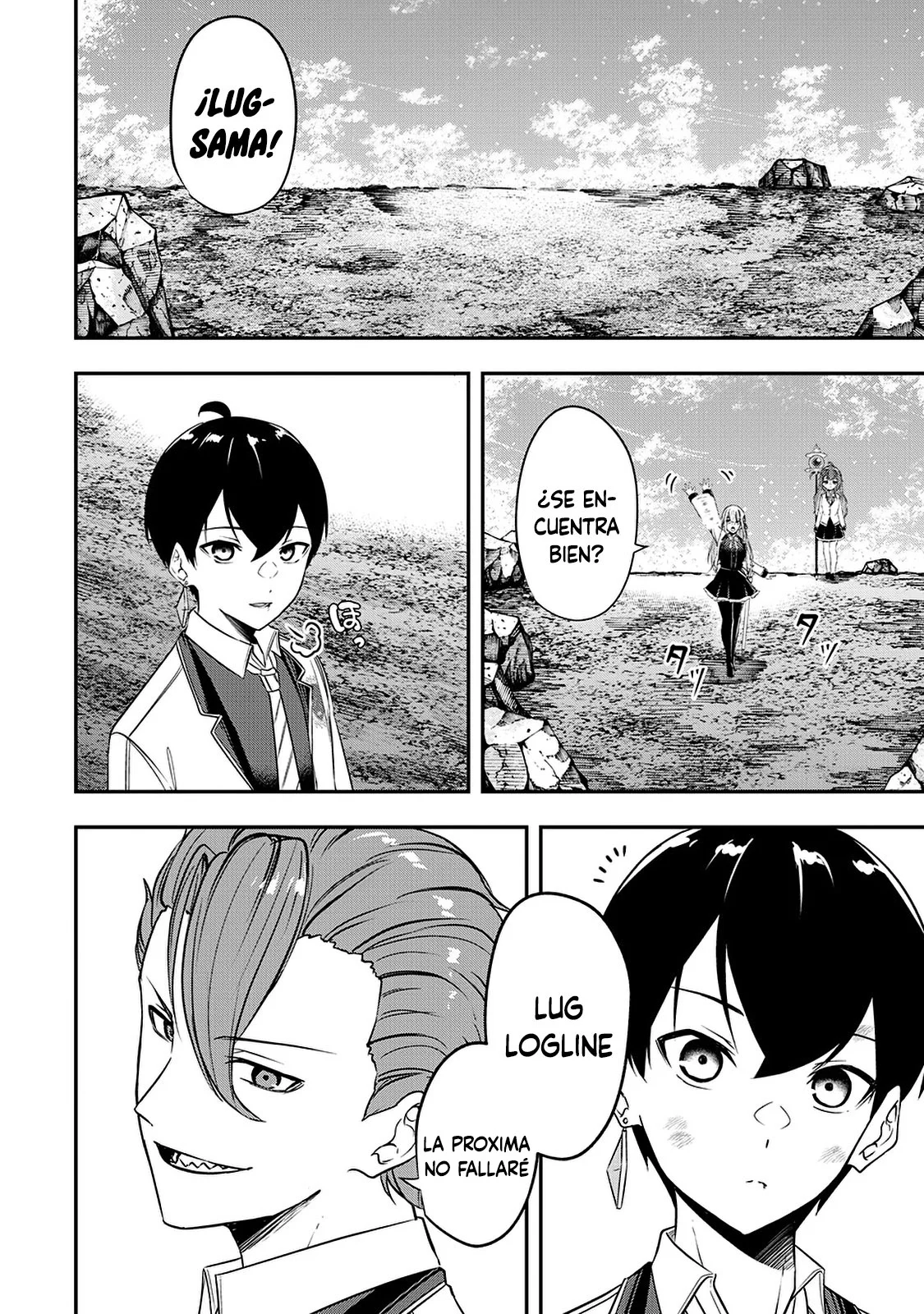 Página 19 del Manga
