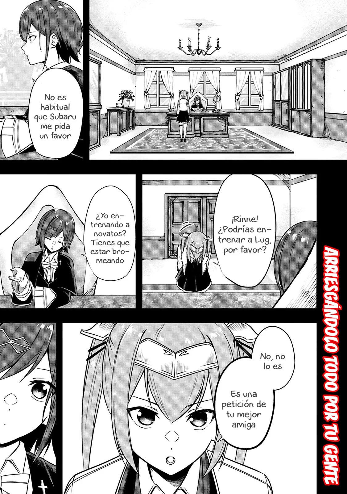 Página 3 del Manga